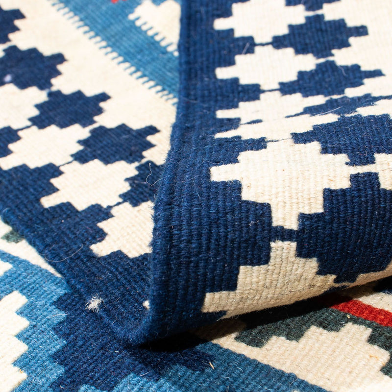 Kilim Fars Tapete 103x100cm