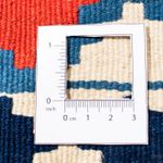 Kilim Fars Tapete 103x100cm