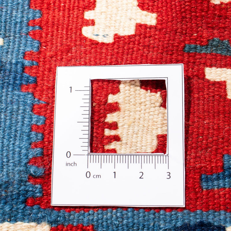 Kilim Fars Tapete 100x100cm
