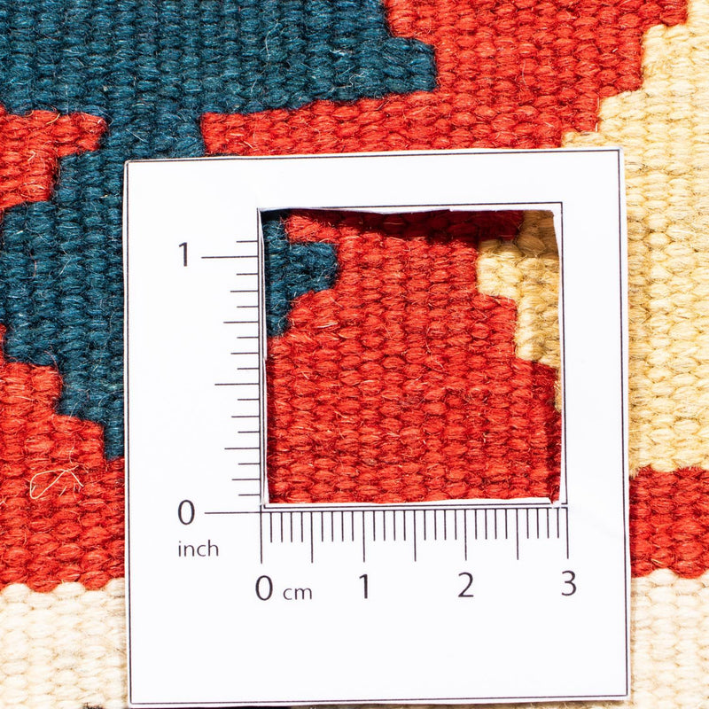 Kilim Fars Tapete 100x97cm