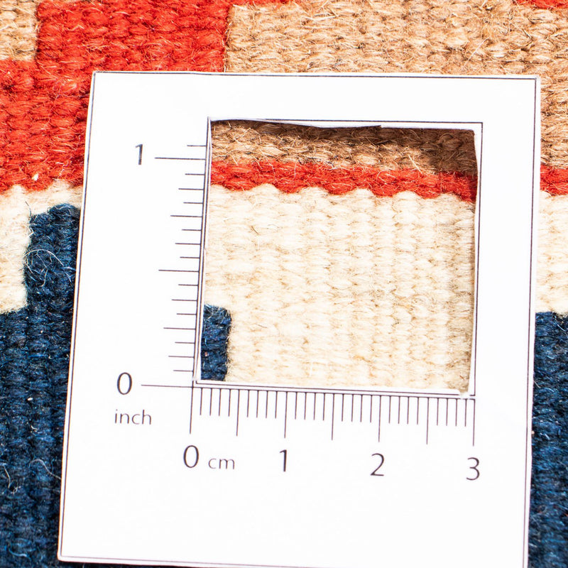 Kilim Fars Tapete 102x96cm