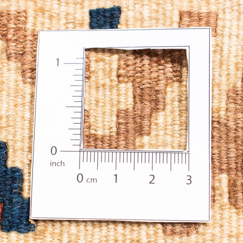Kilim Fars Tapete 102x100cm