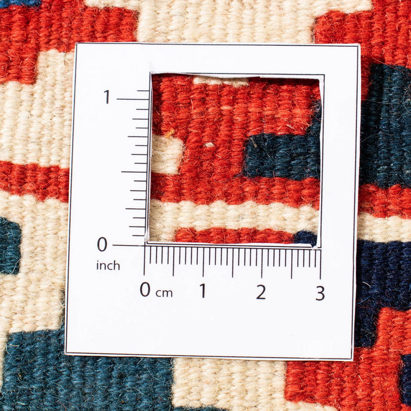 Kilim Fars Tapete 105x105cm