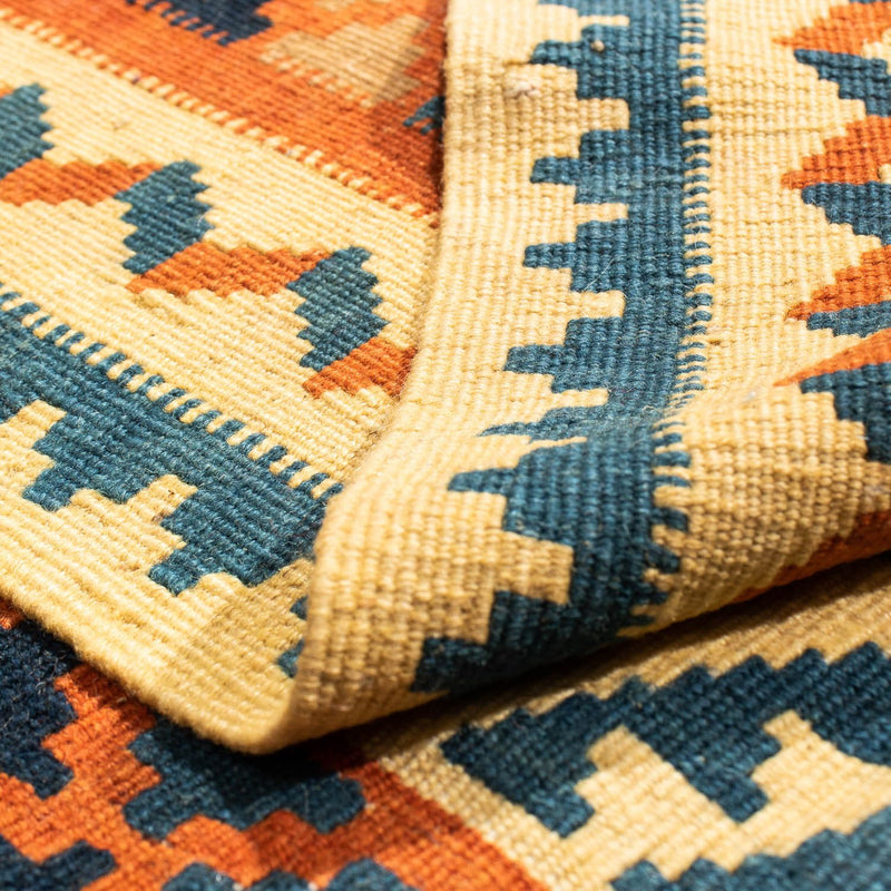 Kilim Fars Tapete 103x100cm