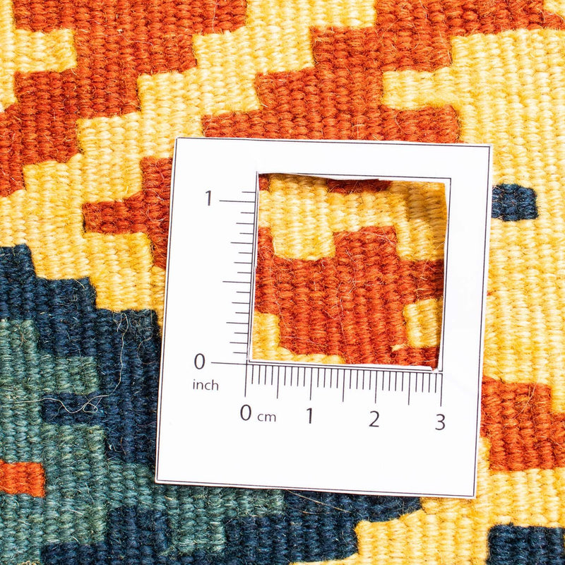 Kilim Fars Tapete 102x101cm