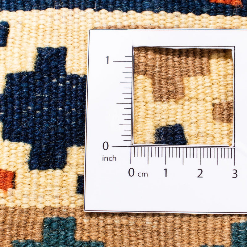 Kilim Fars Tapete 107x101cm