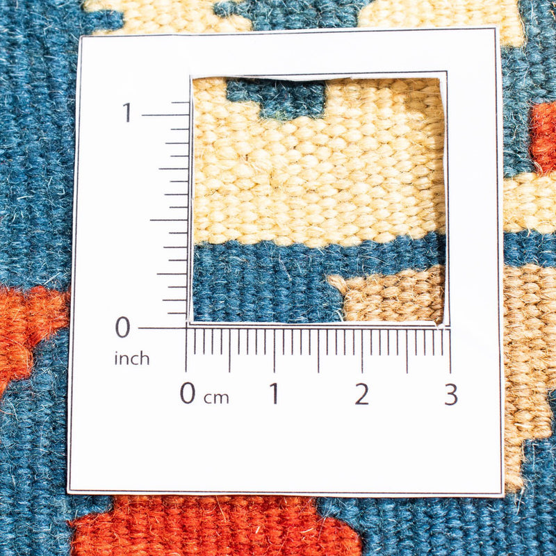 Kelim Fars Teppich 105x102cm