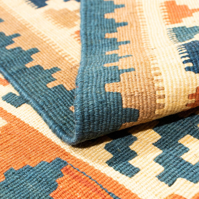 Kilim Fars Tapete 105x103cm