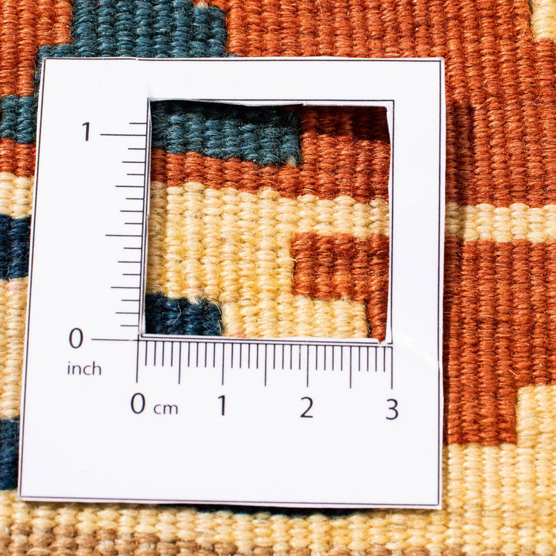 Kilim Fars Tapete 105x103cm