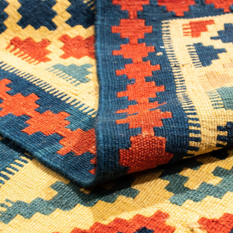 Kilim Fars Tapete 105x102cm