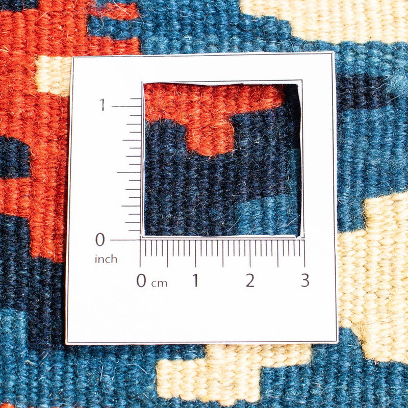 Kilim Fars Tapete 104x101cm