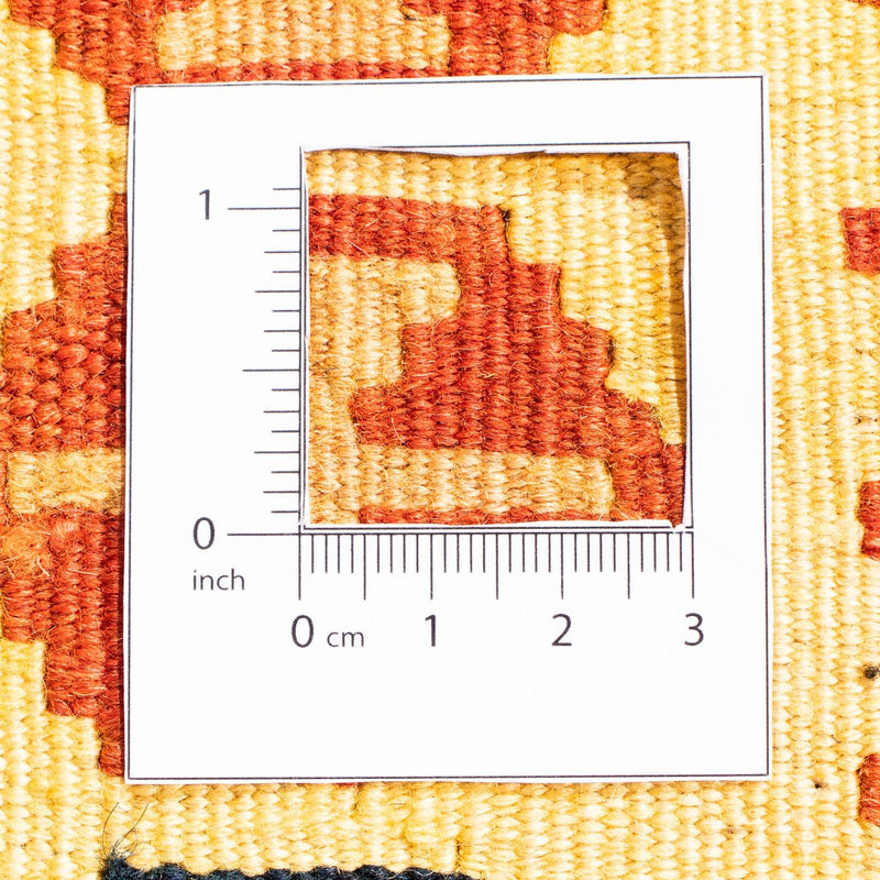 Kilim Fars Tapete 103x100cm