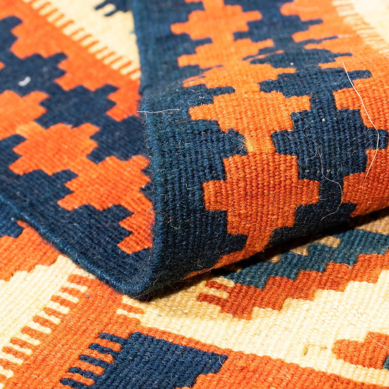 Kilim Fars Tapete 103x100cm
