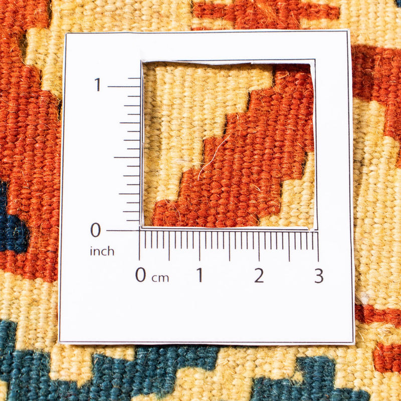 Kilim Fars Tapete 103x100cm