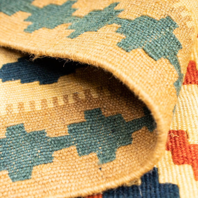 Kilim Fars Tapete 105x103cm