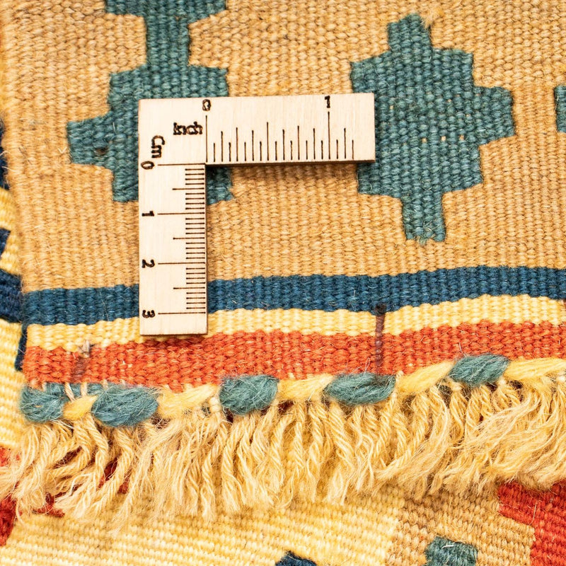 Kilim Fars Tapete 105x103cm