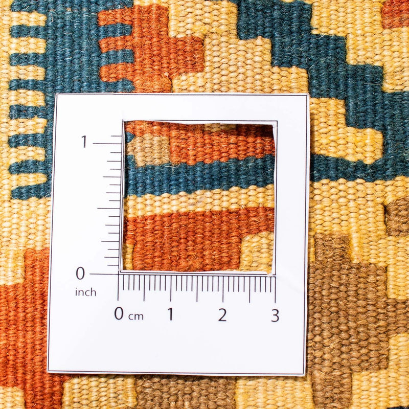 Kilim Fars Tapete 100x97cm