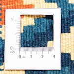 Kilim Fars Tapete 103x100cm