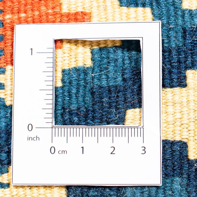 Kelim Fars Teppich 103x100cm