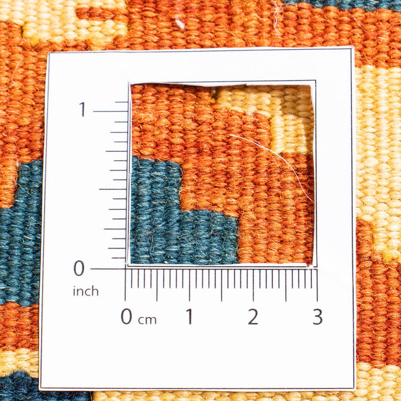 Kilim Fars Tapete 107x100cm