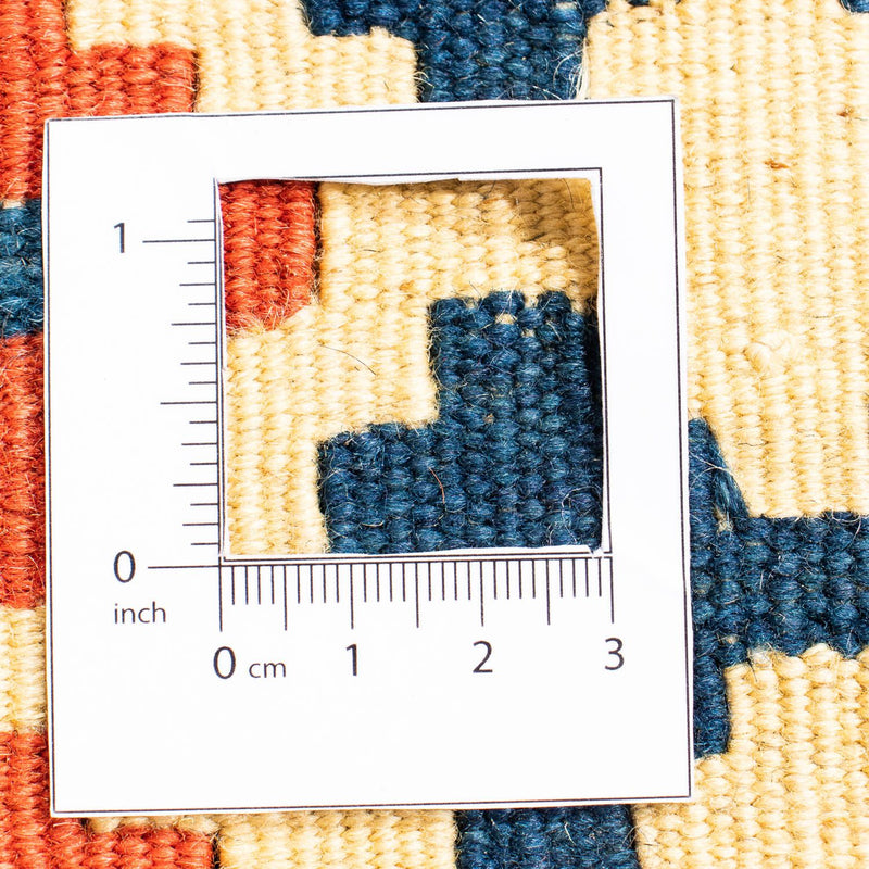 Kilim Fars Tapete 98x96cm