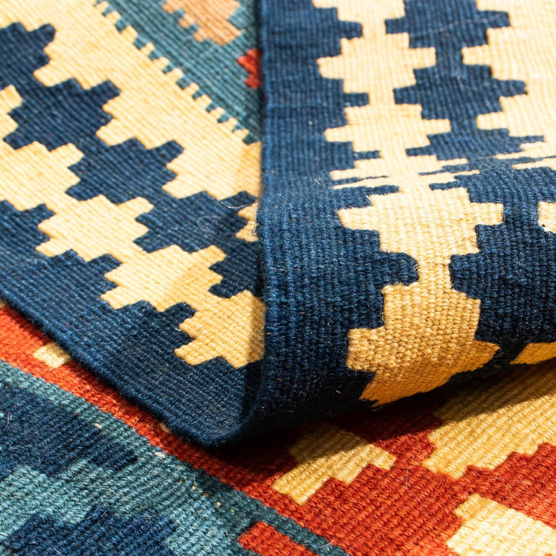 Kilim Fars Tapete 103x100cm
