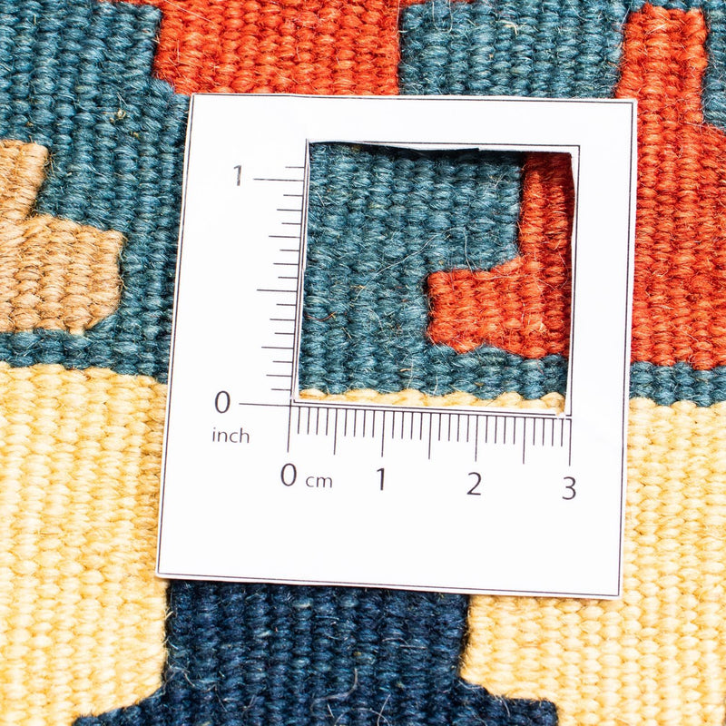 Kilim Fars Tapete 103x100cm