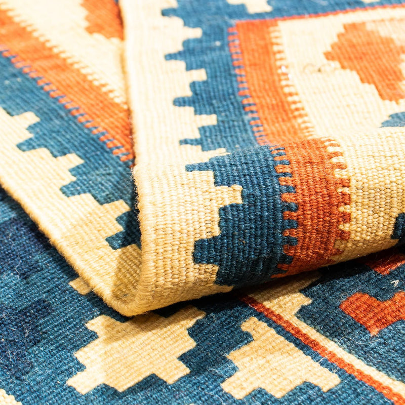 Kilim Fars Tapete 106x100cm