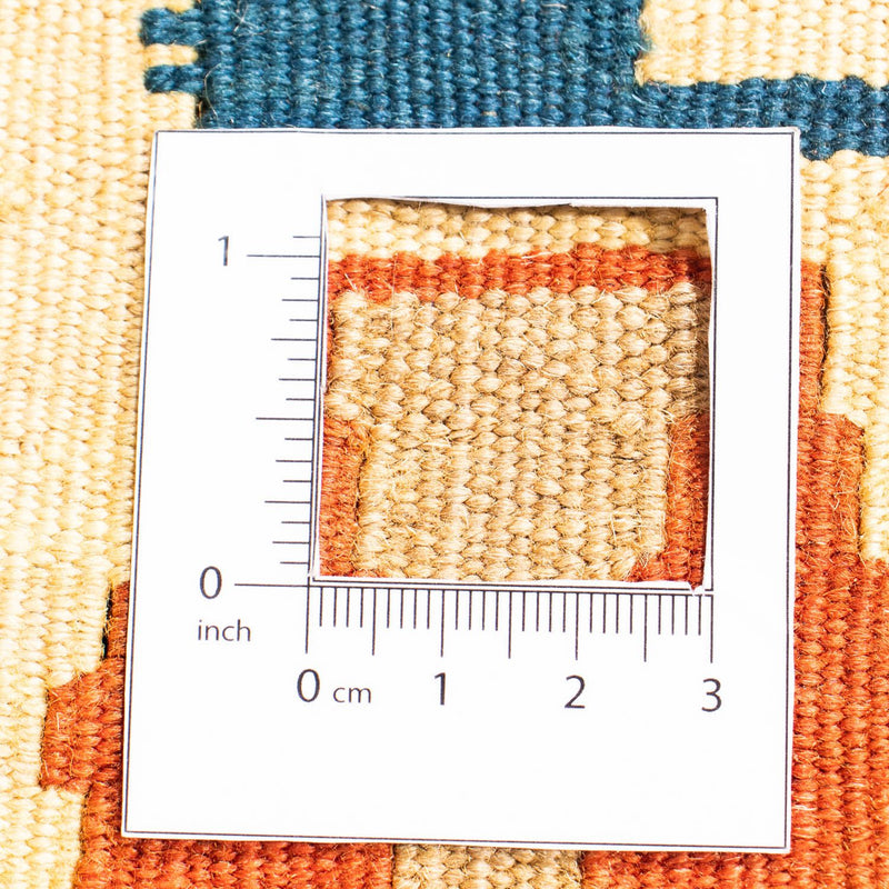 Kilim Fars Tapete 106x100cm