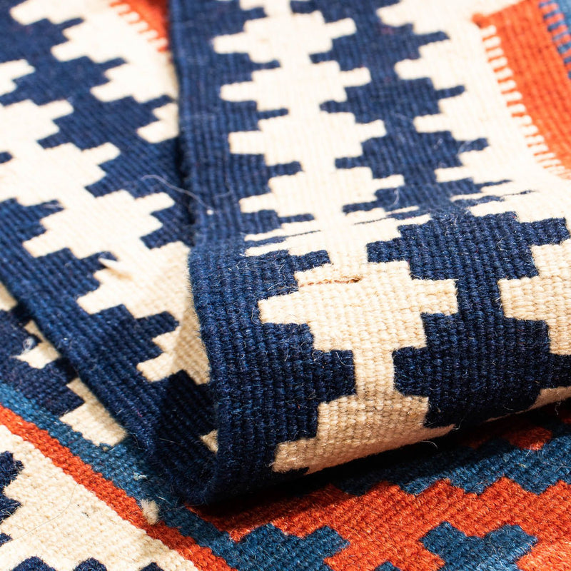 Kilim Fars Tapete 103x101cm