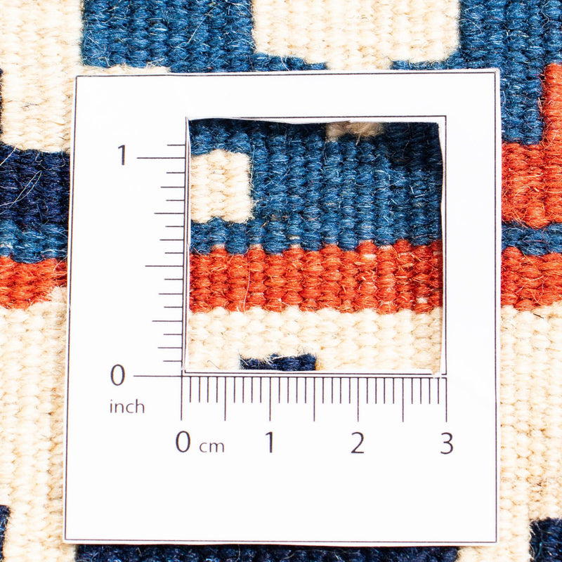 Kilim Fars Tapete 103x101cm