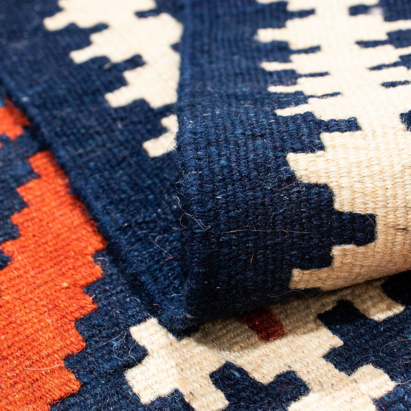 Kilim Fars Tapete 103x100cm
