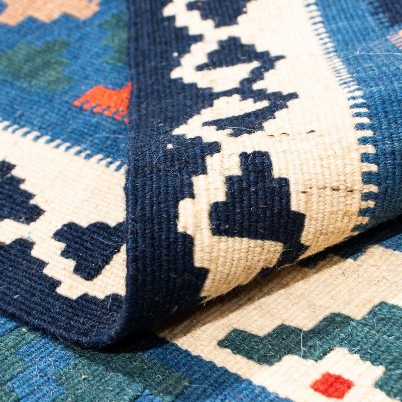 Kilim Fars Tapete 103x102cm