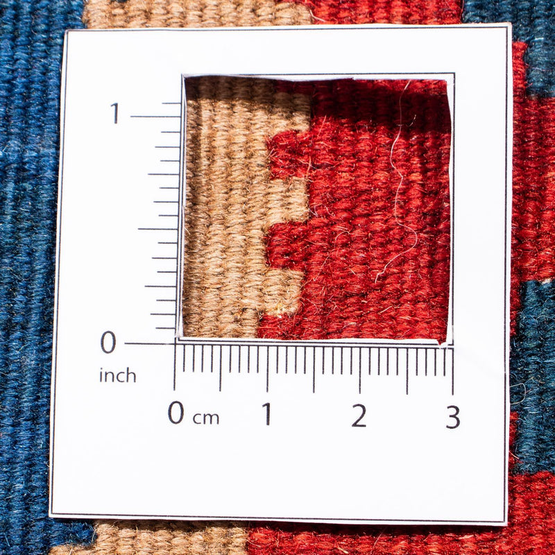 Kilim Fars Tapete 108x100cm