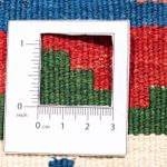 Kilim Fars Tapete 104x100cm