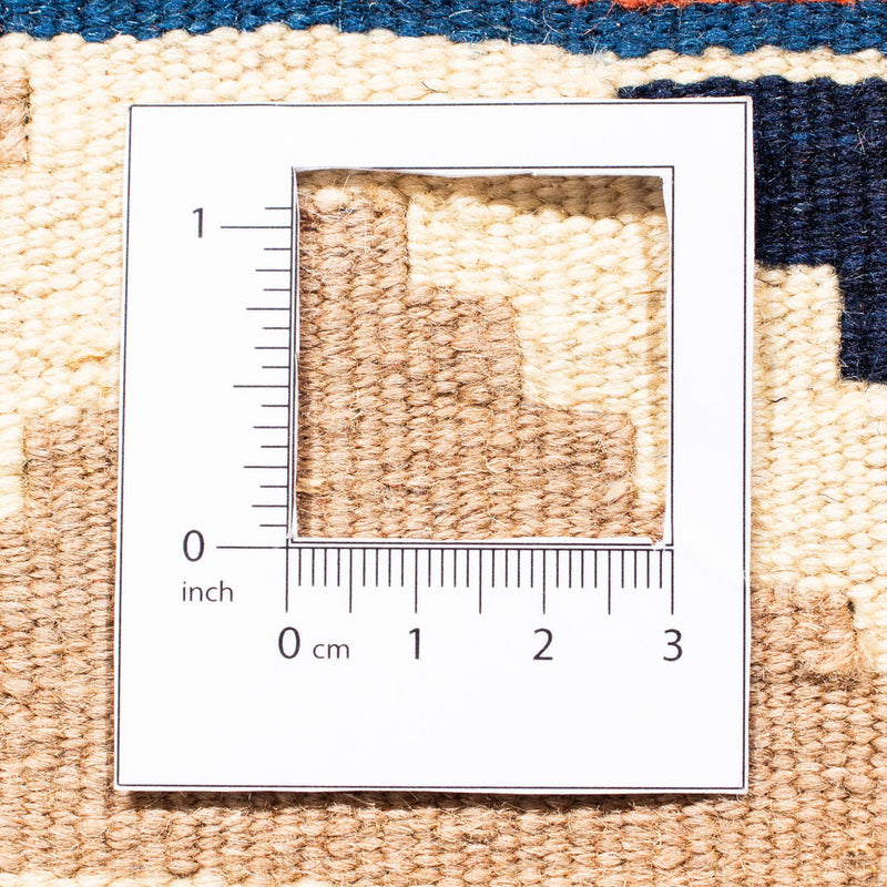 Kilim Fars Tapete 104x102cm
