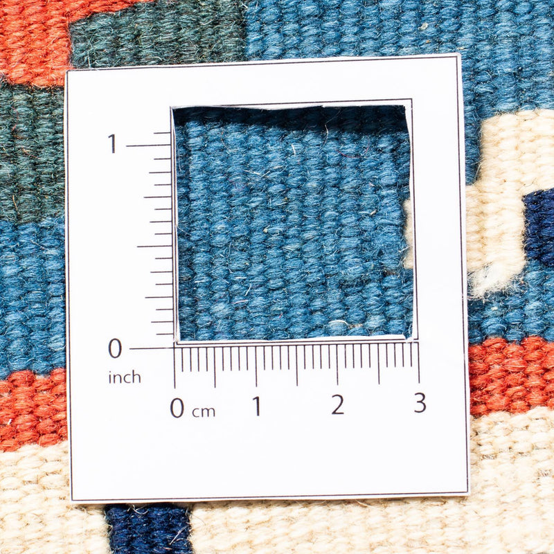 Kilim Fars Tapete 103x93cm