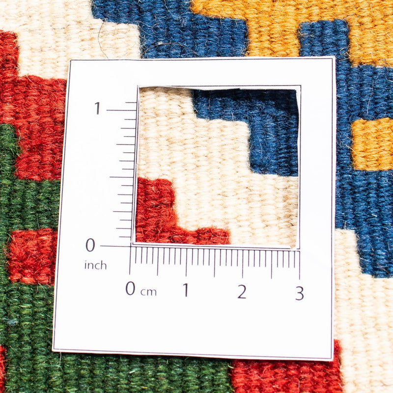 Kilim Fars Tapete 102x104cm