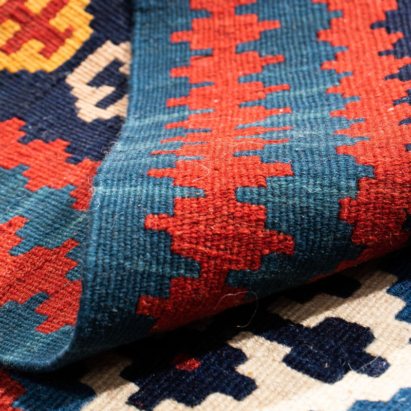 Kilim Fars Tapete 103x104cm