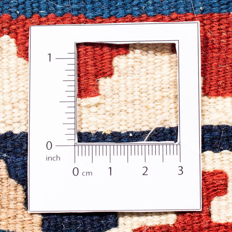 Kilim Fars Tapete 103x104cm