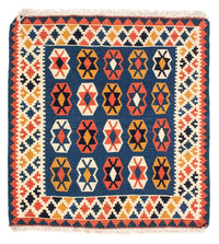 Kilim Fars Tapete 103x100cm – product image