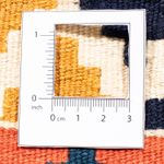 Kilim Fars Tapete 103x100cm