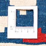 Kilim Fars Tapete 103x100cm