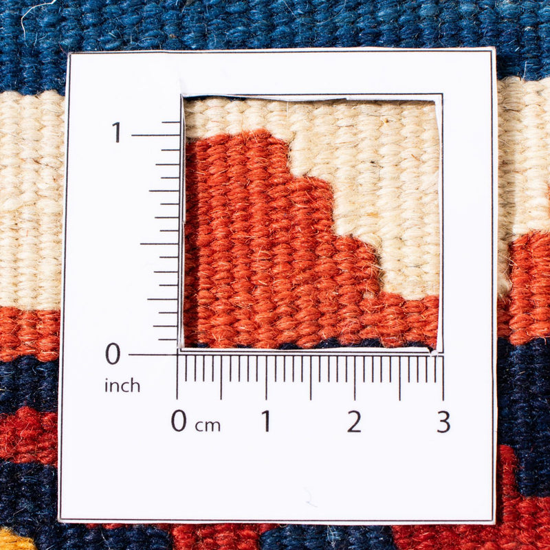 Kilim Fars Tapete 102x100cm