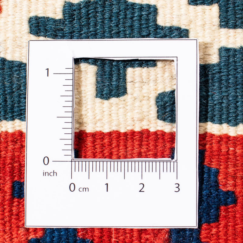 Kilim Fars Tapete 100x95cm