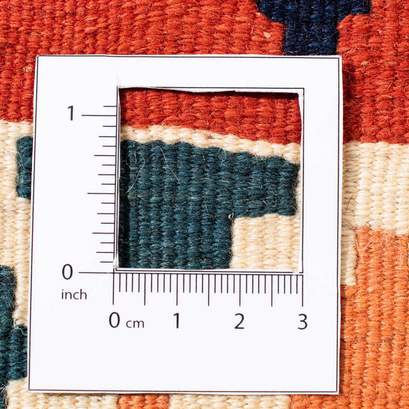 Kilim Fars Tapete 98x102cm