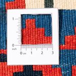 Kilim Fars Tapete 104x100cm