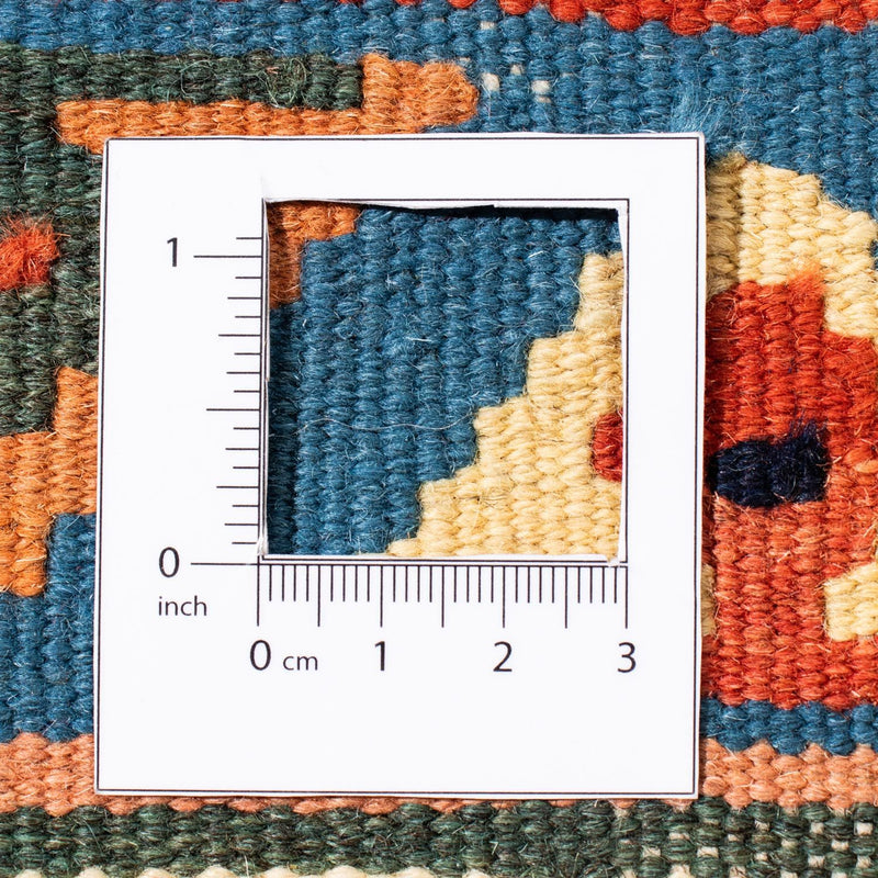 Kilim Fars Tapete 105x103cm