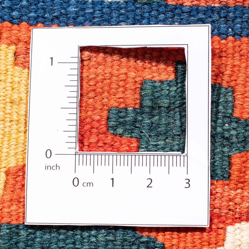 Kilim Fars Tapete 100x98cm