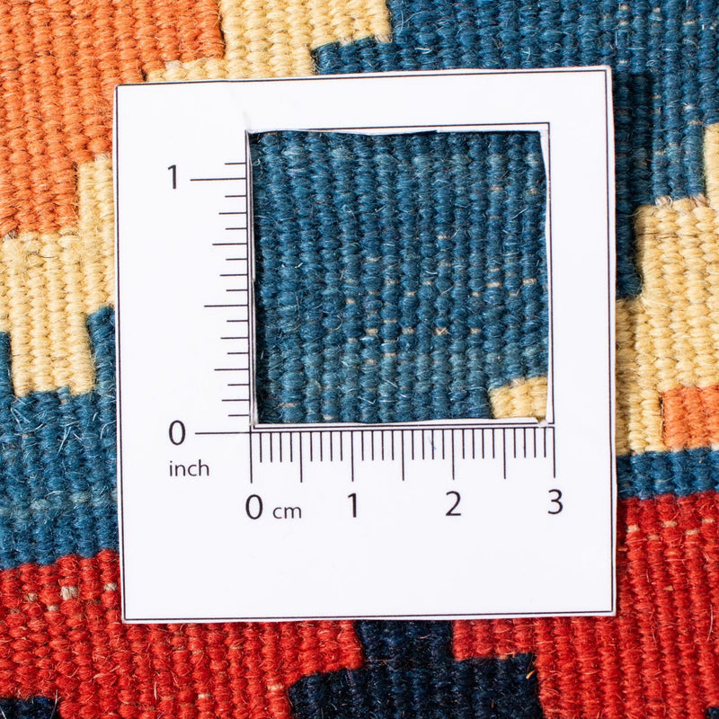 Kilim Fars Tapete 110x107cm